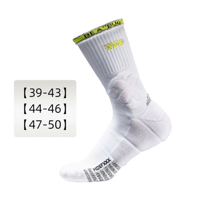 HideFxxx Anti-Slip Professional Basketball Socks - Pro Edition 1 Pair