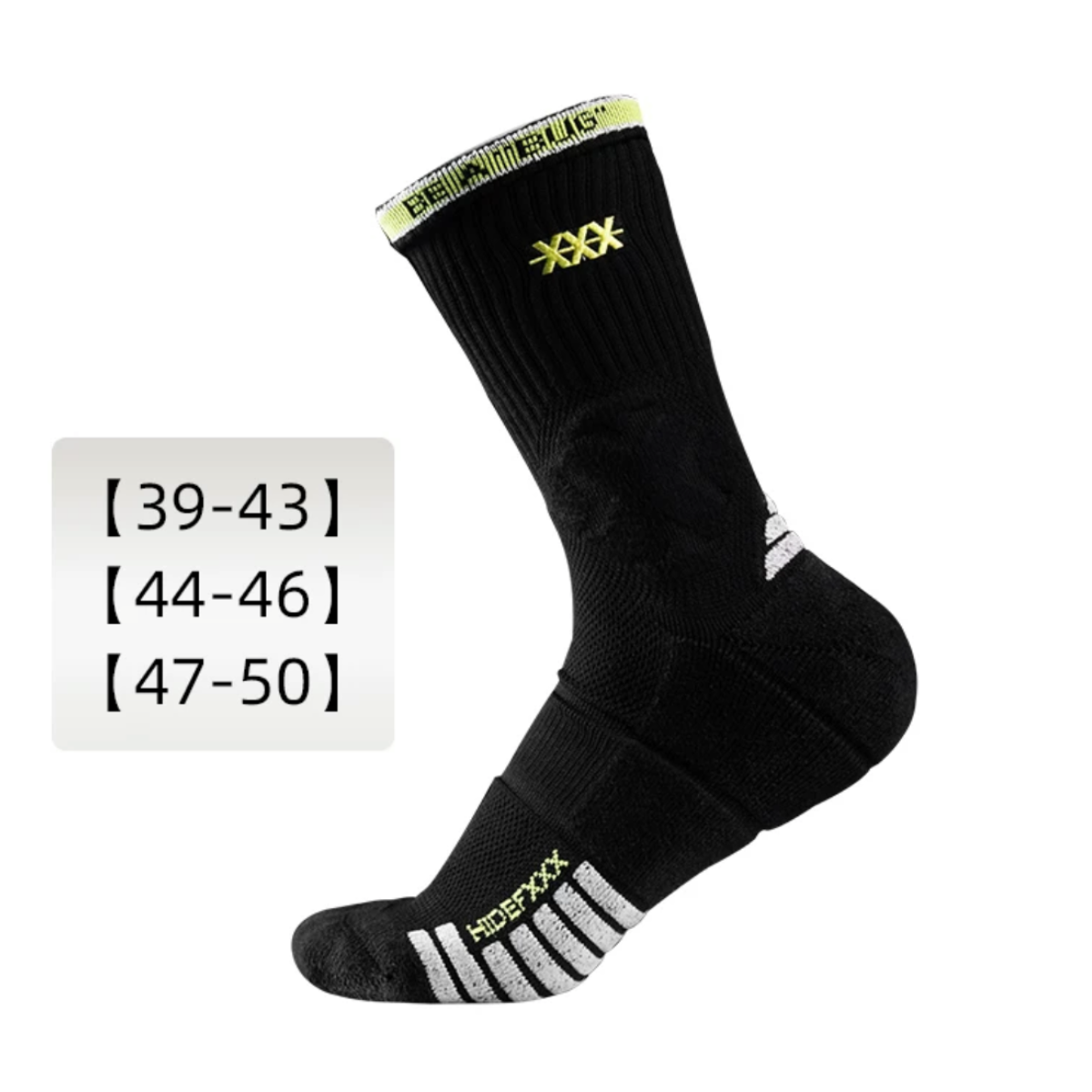 HideFxxx Anti Slip Professional Basketball Socks Pro Edition 1 Pair BLACK M 39 43